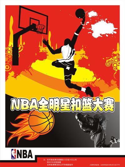 通过这次亚