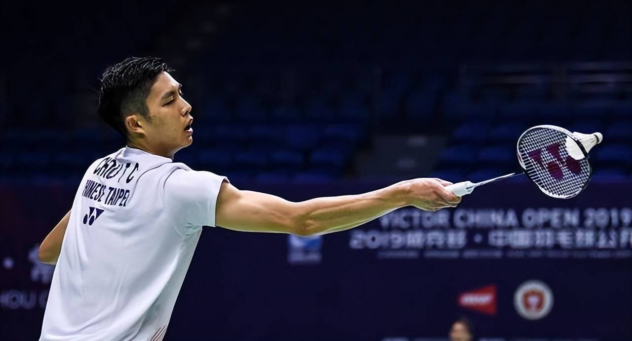 亚洲劲旅 亚洲劲旅