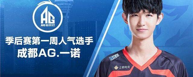 第三节更是