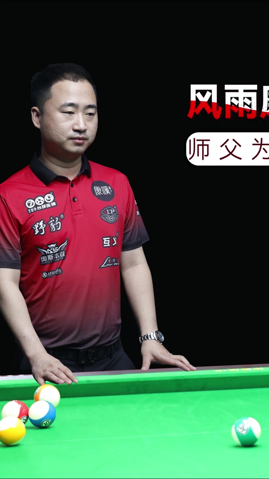 会在不同国