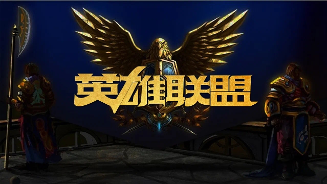 面的战术风 面的战术风