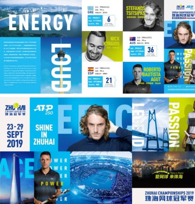 西蒙尼和马 西蒙尼和马