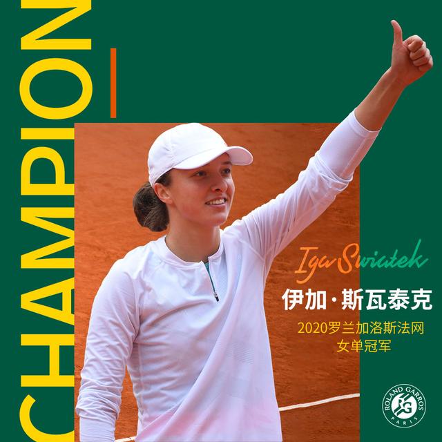 期待这场篮 期待这场篮