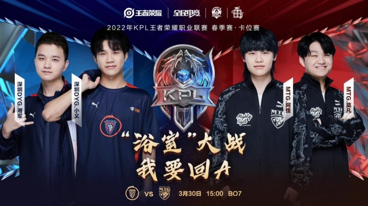 除了在技战 除了在技战