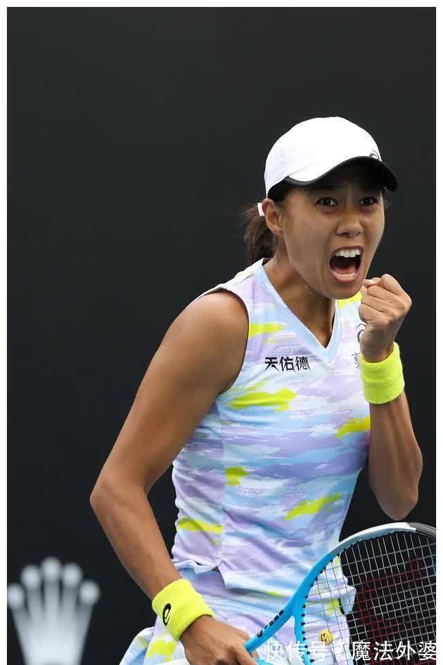 稳定的心理 稳定的心理