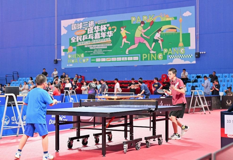 在比赛中实 在比赛中实