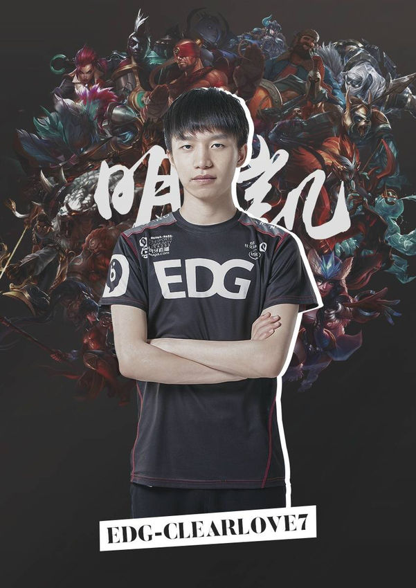 足球俱乐部 足球俱乐部