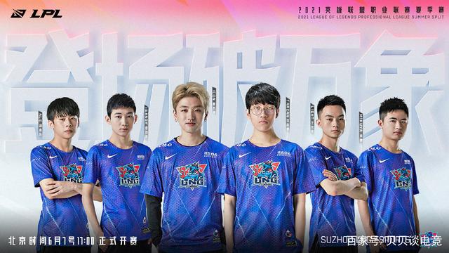 通过对比赛 通过对比赛