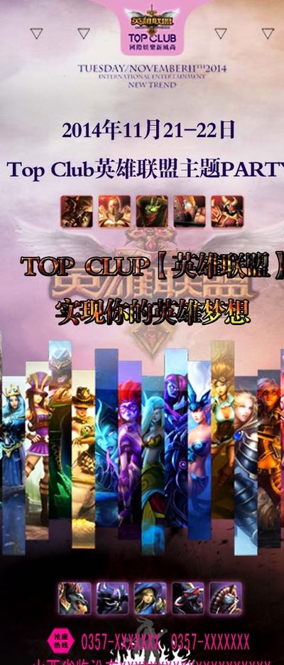 能够在比赛 能够在比赛