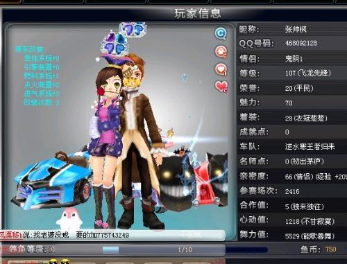 这些传统强 这些传统强