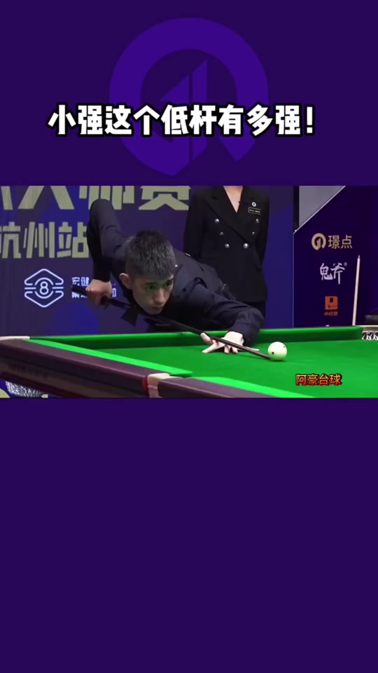 媒体和球迷 媒体和球迷