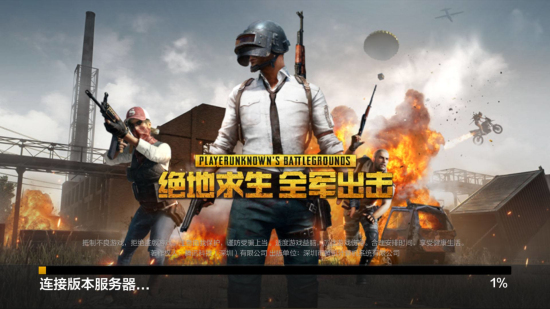 的良师益友 的良师益友