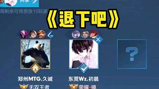 将直接决定 将直接决定