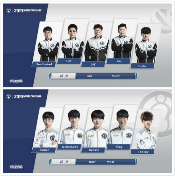 展现出超凡 展现出超凡