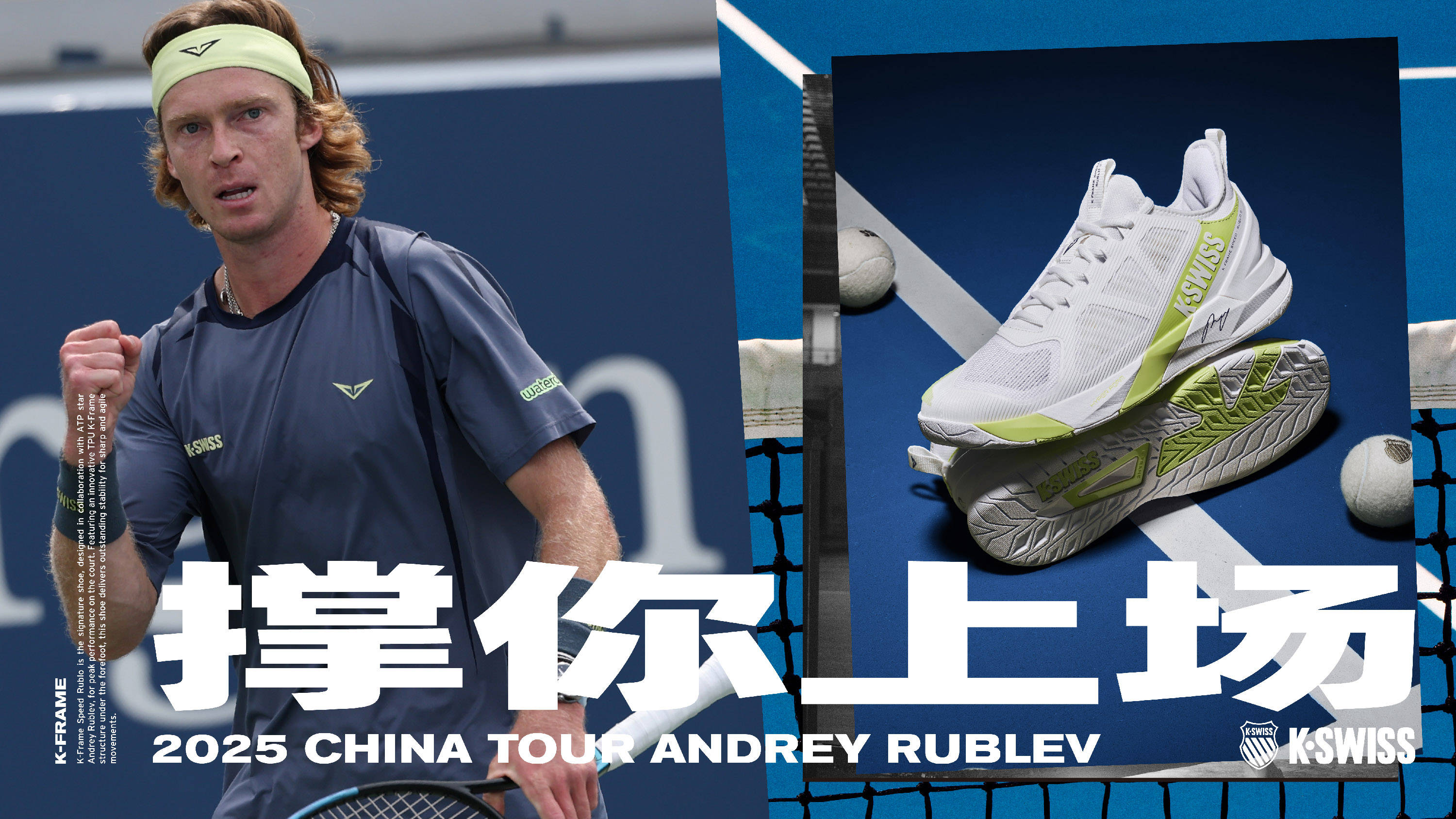 引得各界高 引得各界高