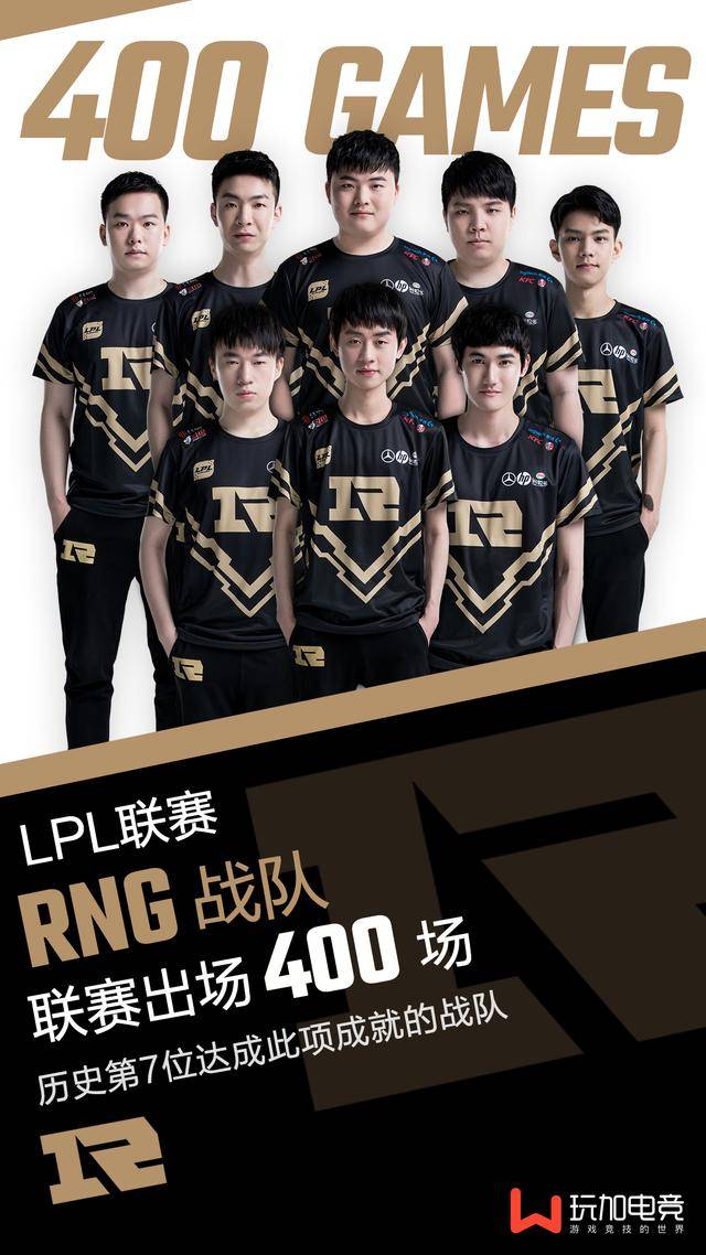 怀斯曼改穿 怀斯曼改穿