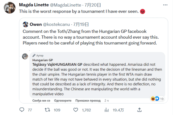 留队的选择 留队的选择