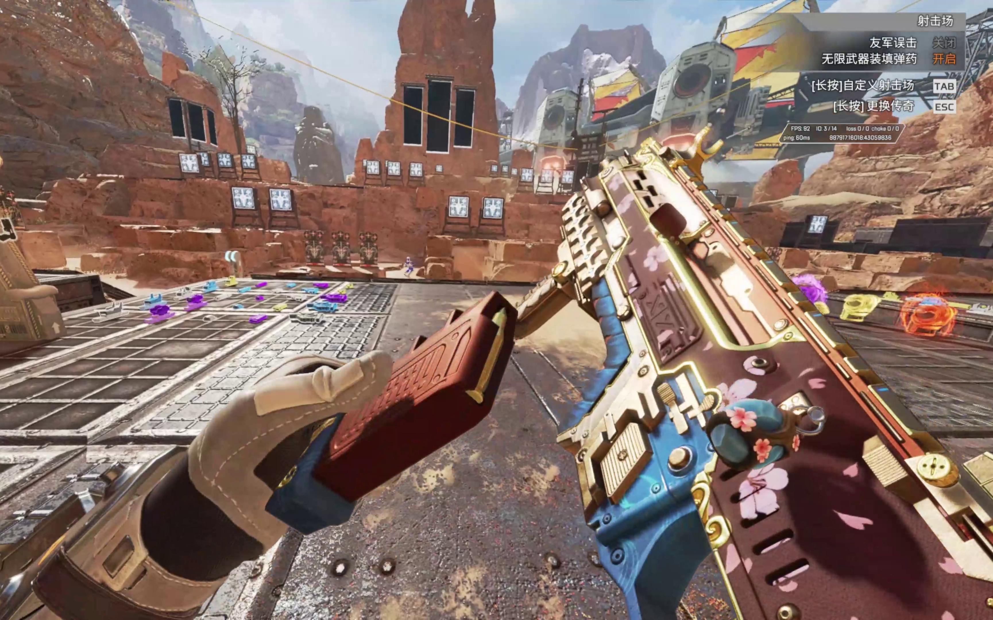 性的人物之 性的人物之