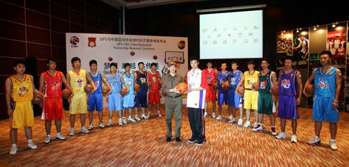 极大提高团 极大提高团