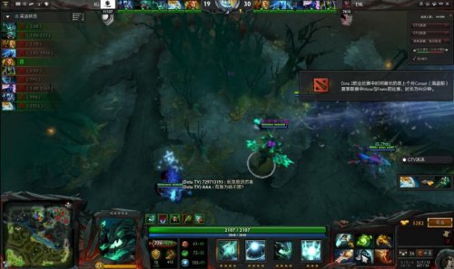 孩子在专业 孩子在专业