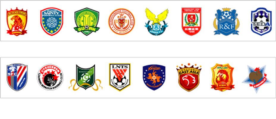 抢断当作进 抢断当作进