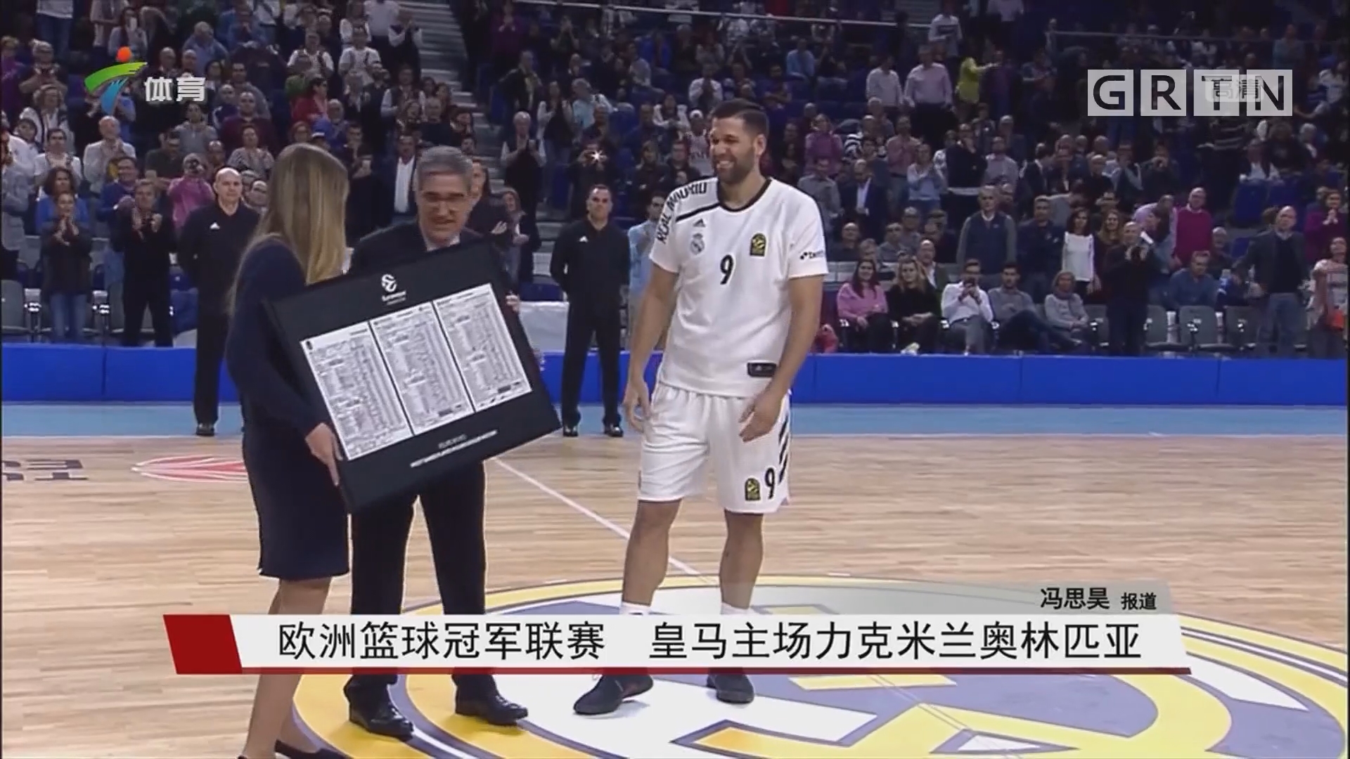 面占优的入 面占优的入