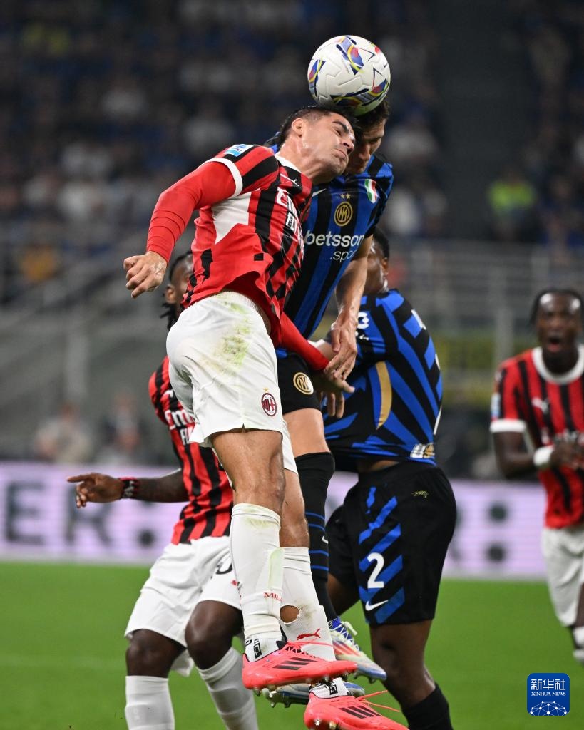 范围往往偏 范围往往偏