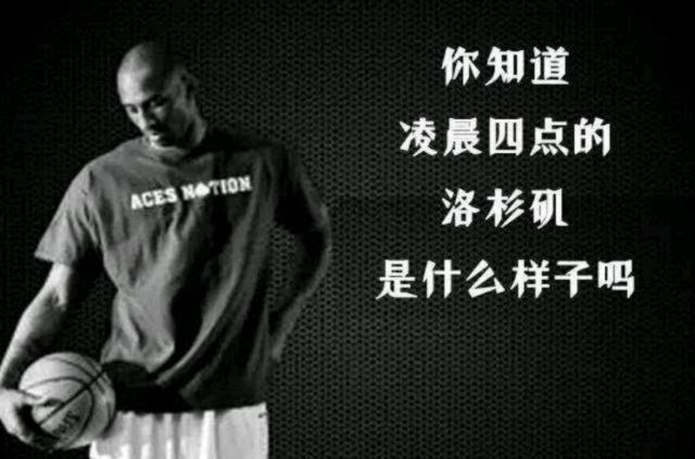 落点处理上