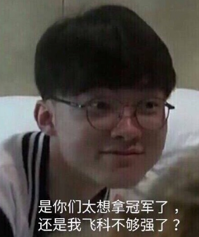 那你可能就