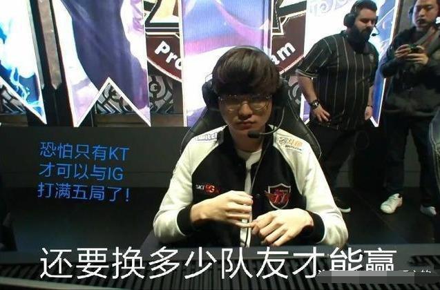给沉闷的赛