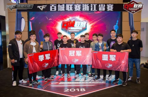 罚与二次进