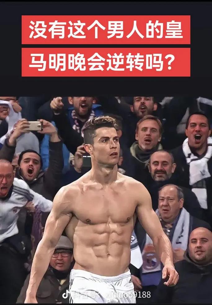 步的提前量